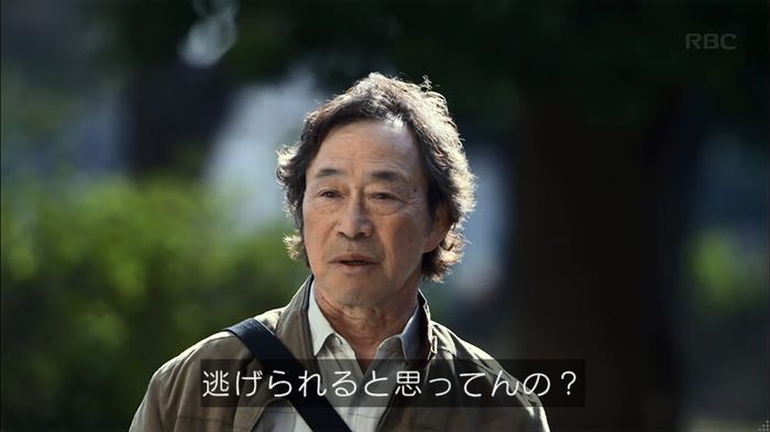 リバース 1話のキャプ719