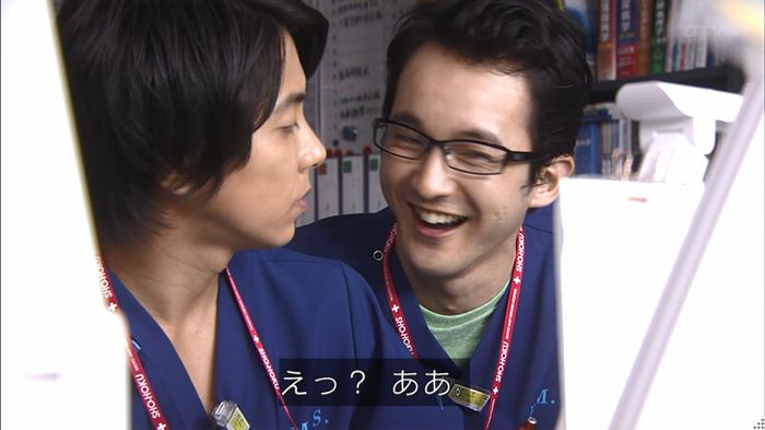 コード・ブルー5話のキャプ53