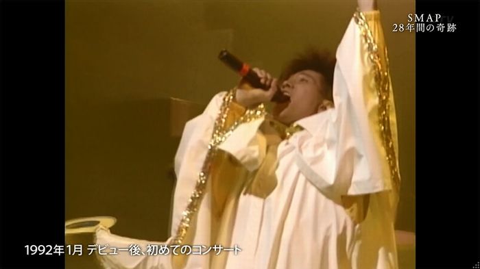 SMAP×SMAP最終回のキャプ37