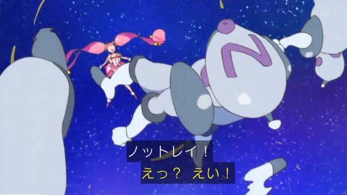 トゥインクルプリキュアのキャプ116