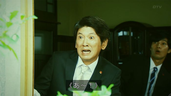 警視庁いきもの係 8話のキャプ578