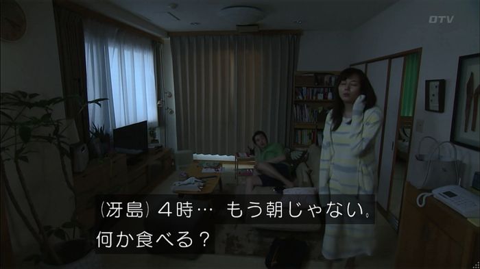 コードブルー 1話のキャプ115