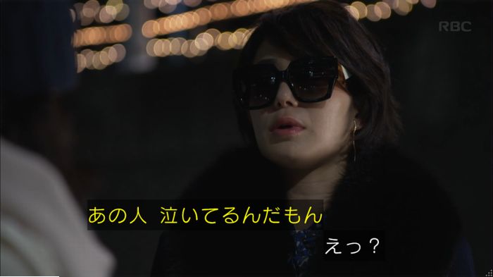 キャプ658