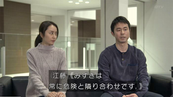 FINALCUTのキャプ277