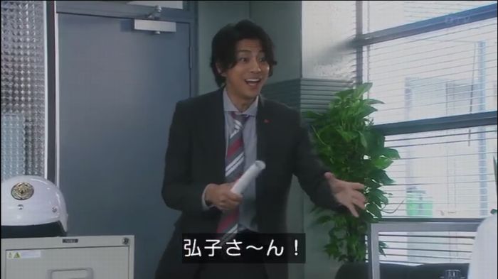 164