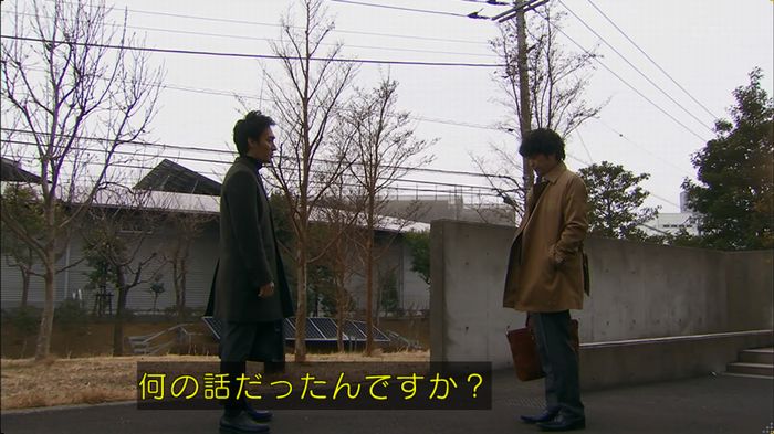 嘘の戦争のキャプ410