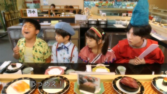実写おじゃる丸のキャプ84