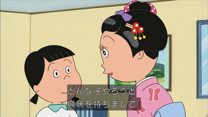 サザエ先輩のキャプ109