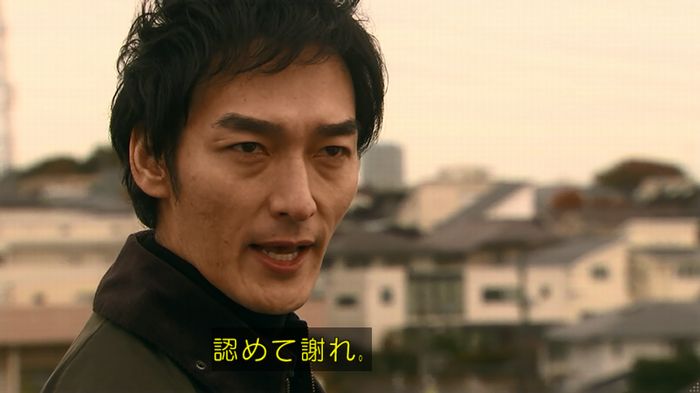 嘘の戦争のキャプ670
