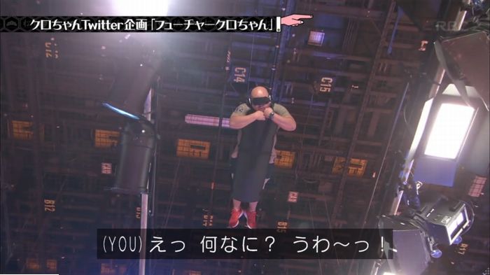 水曜日のダウンタウンのキャプ409