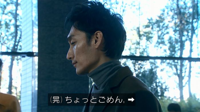 嘘の戦争 1話のキャプ266