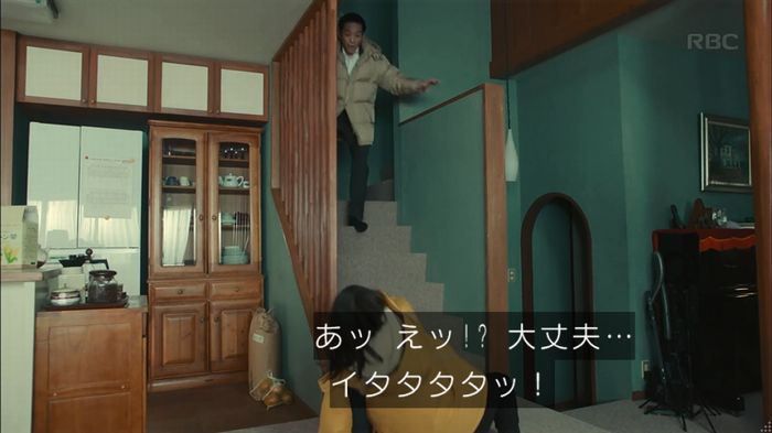 カルテット 7話のキャプ61