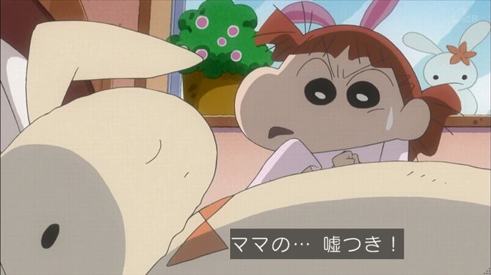 クレしん殴られウサギ回のキャプ85