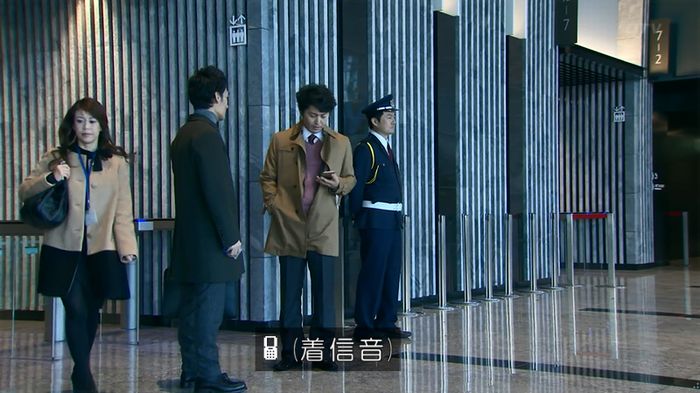 嘘の戦争 1話のキャプ265