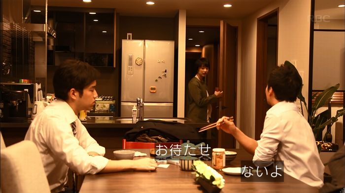 リバース 1話のキャプ630