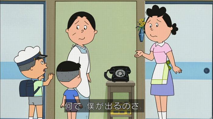 サザエさん堀川君のキャプ110