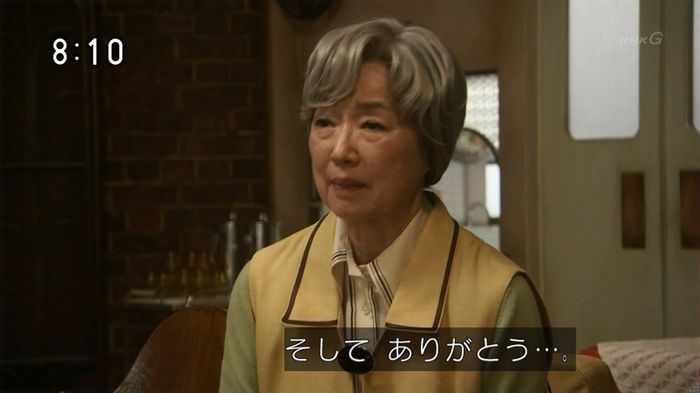 ひよっこ 73話のキャプ142