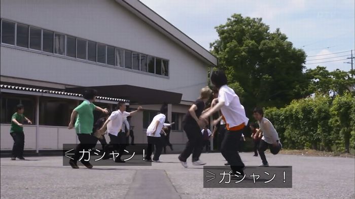 僕たちがやりましたのキャプ570