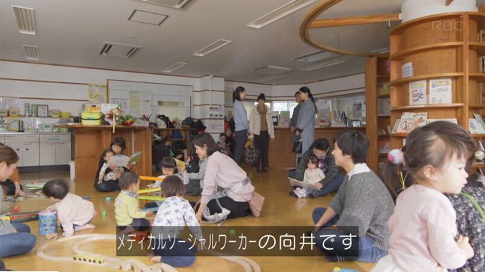 コウノドリ最終回のキャプ263