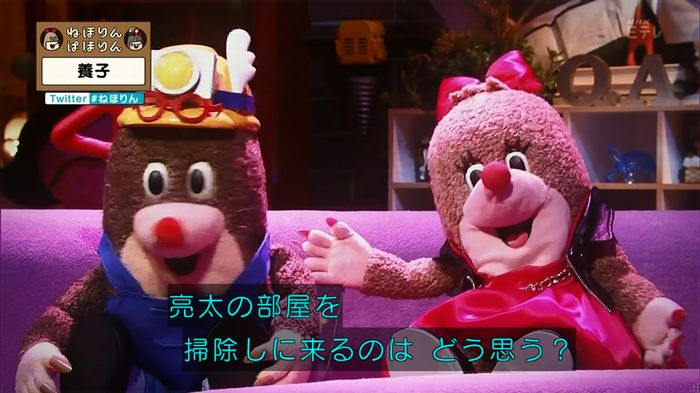 ねほりん 養子回のキャプ280