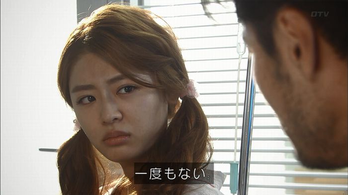 コード・ブルー2話のキャプ687