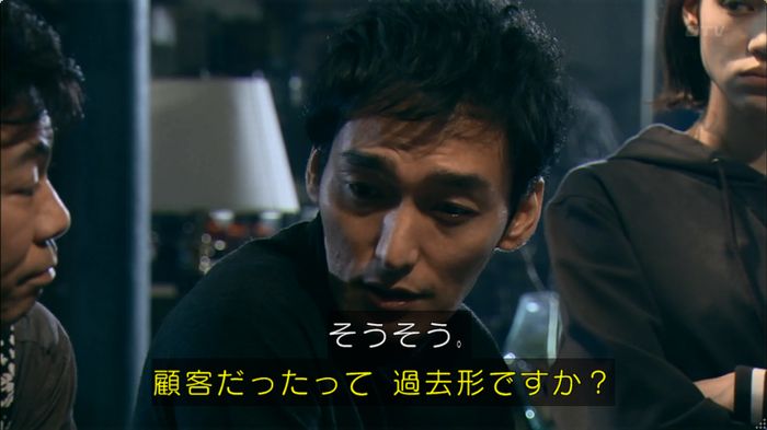 嘘の戦争のキャプ95