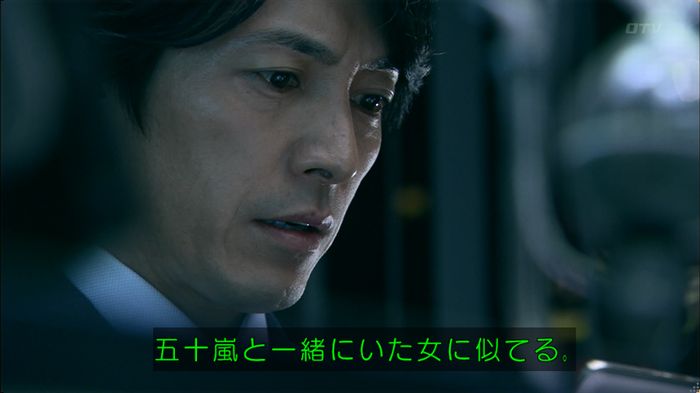 嘘の戦争 5話のキャプ750