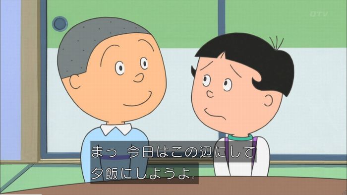 サザエさんのキャプ44
