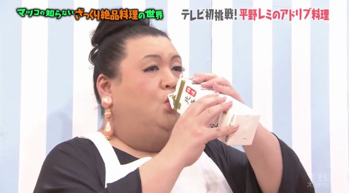 マツコの知らない世界のキャプ83