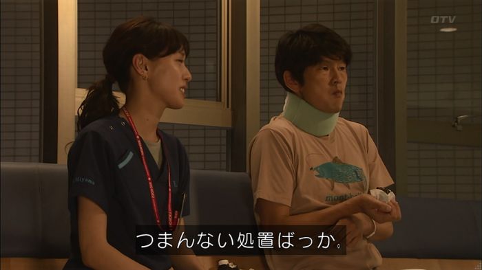 コード・ブルー4話のキャプ612
