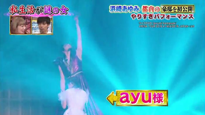 今夜くらべてみましたのキャプ309