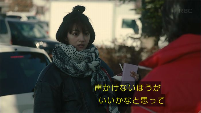 カルテット 2話のキャプ42
