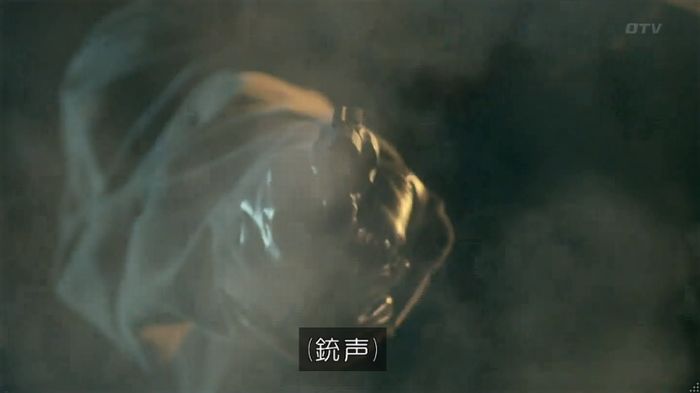 警視庁いきもの係 8話のキャプ878