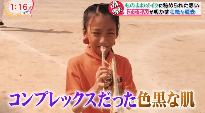 バイキングのキャプ35