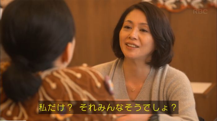 キャプ268