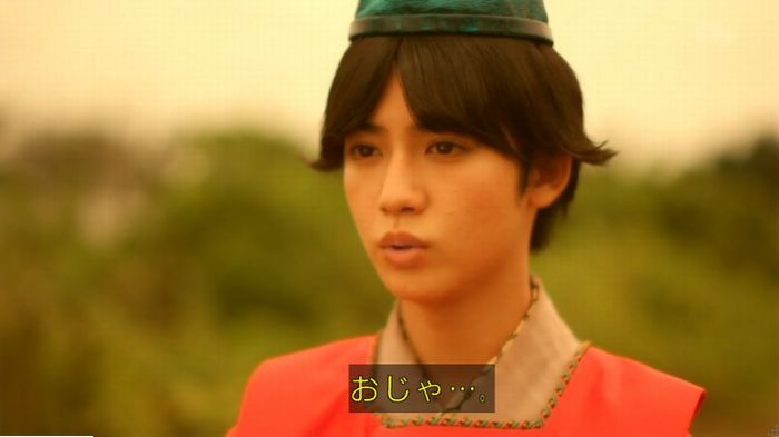 実写おじゃる丸のキャプ137