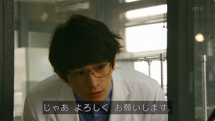 人は見た目が100パーセントのキャプ39
