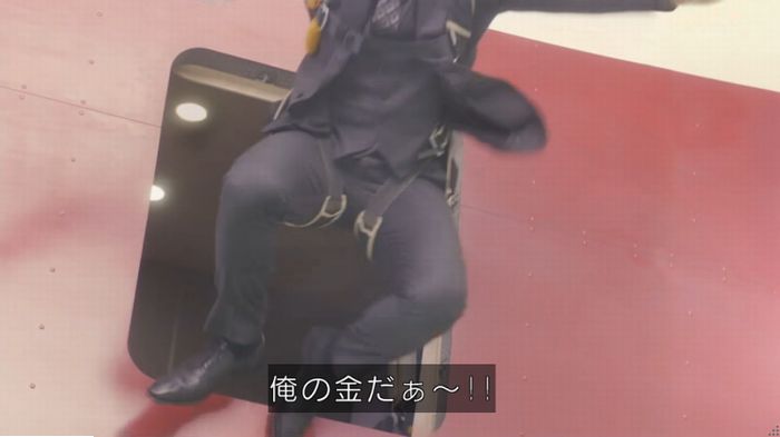 コンフィデンスマンJP 1話のキャプ358