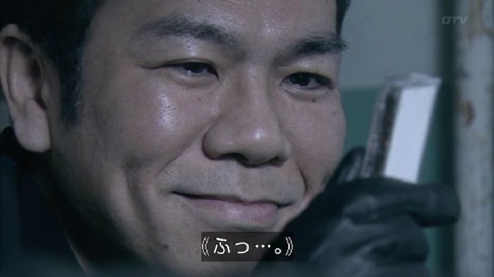 嘘の戦争のキャプ198