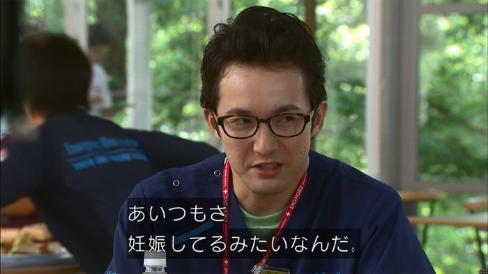 コード・ブルー2話のキャプ178