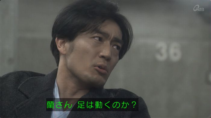 奪い愛 最終回のキャプ126