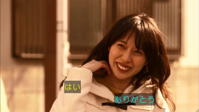 リバース 1話のキャプ144