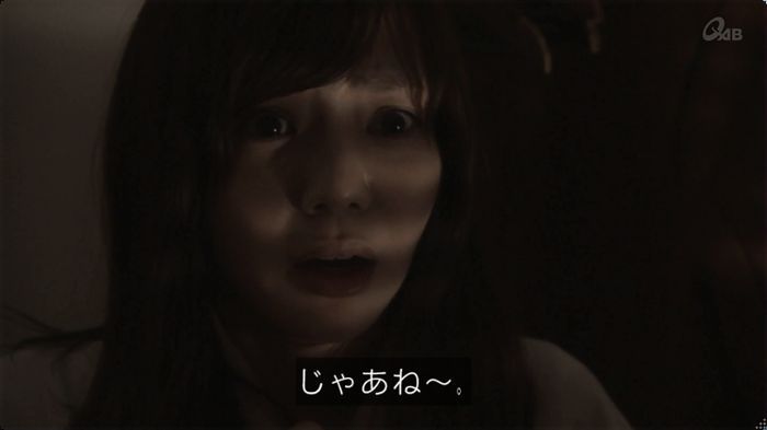 奪い愛 3話のキャプ30