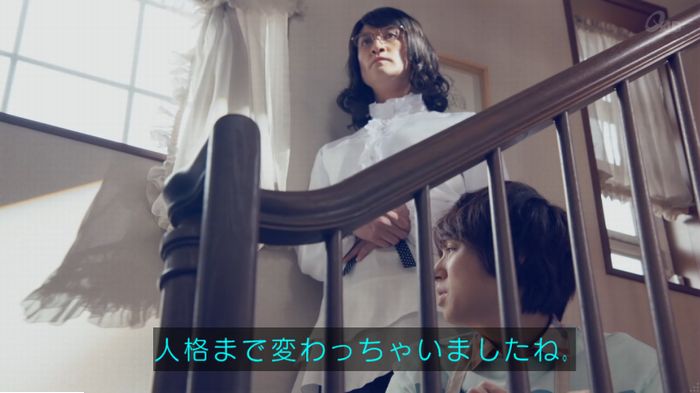家政婦のミタゾノ 2話のキャプ582