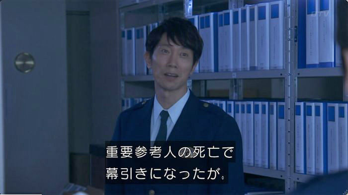 FINALCUTのキャプ774