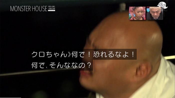 水ダウのキャプ220