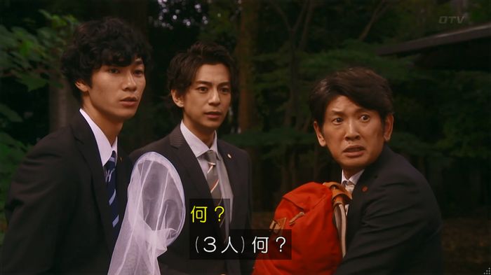 警視庁いきもの係 8話のキャプ618