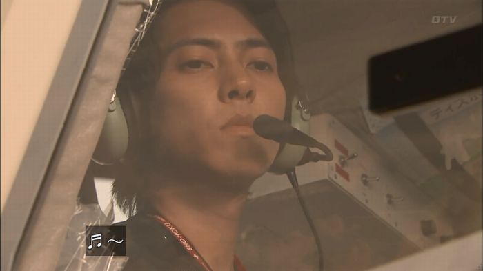 コードブルー 1話のキャプ268