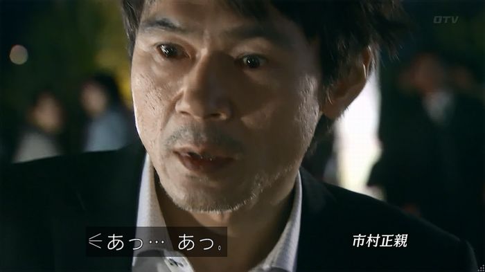 嘘の戦争 1話のキャプ598