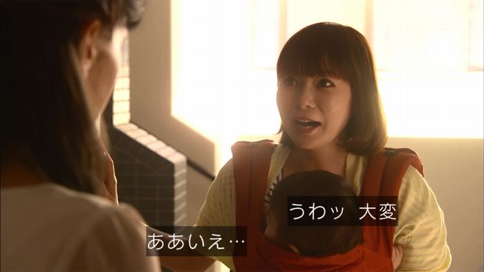 あなそれ 7話のキャプ115